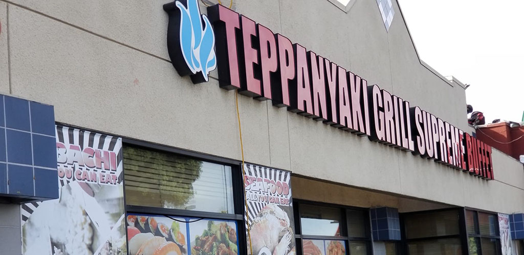 Teppanyaki Grill Supreme Buffet sign