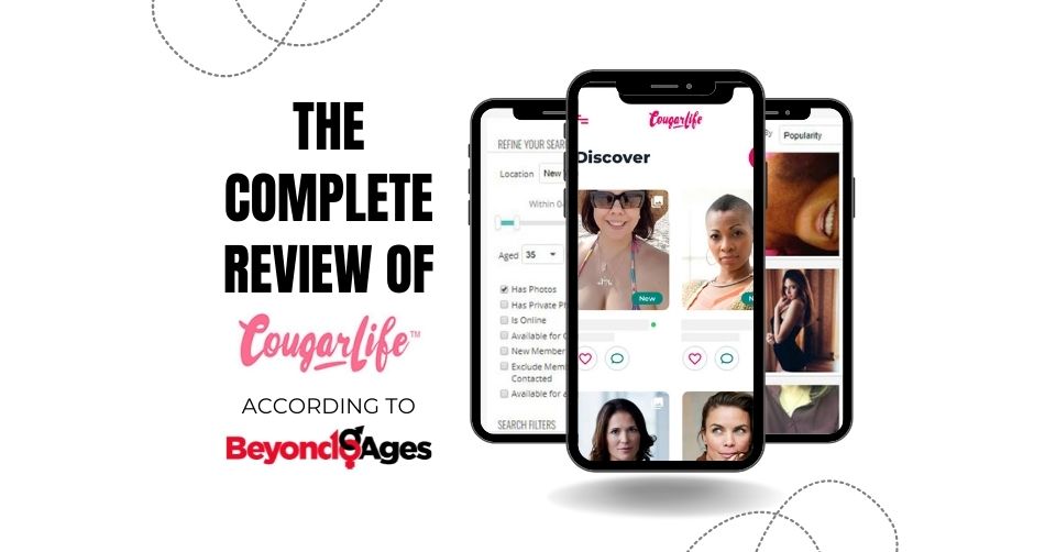 2022 Cougar Life Review - What We Found Using The App (For Real)