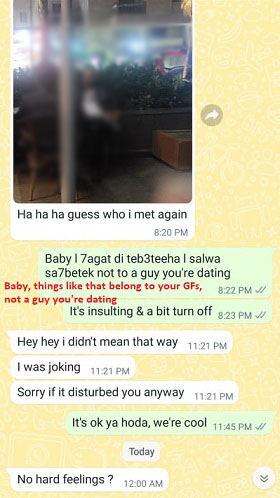 Screenshot of jealousy conversation