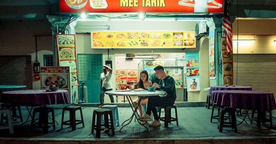 A couple on a date in Singapore